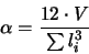 \begin{displaymath}
\alpha = \frac{12 \cdot V }{\sum l_i^3}
\end{displaymath}